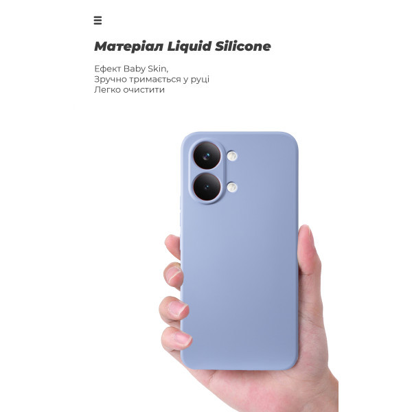 Чохол ArmorStandart ICON Camera Cov для Poco X8 Pro Max 5G Lavender (ARM91081) Харків - зображення 3