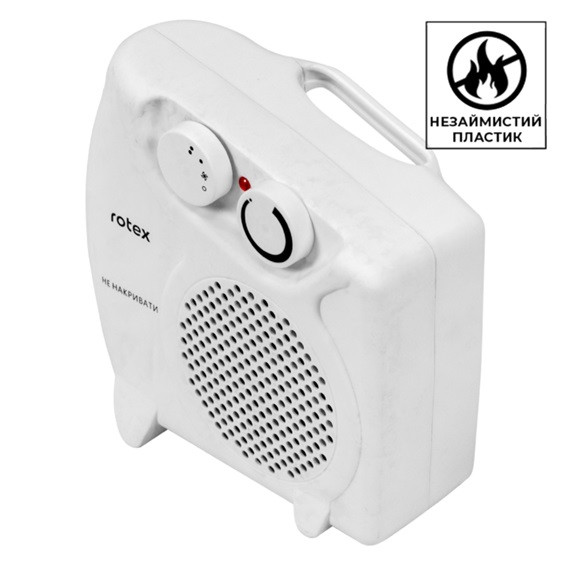 Тепловентилятор Rotex RAS10-H 2000 Вт белый Київ - зображення 3