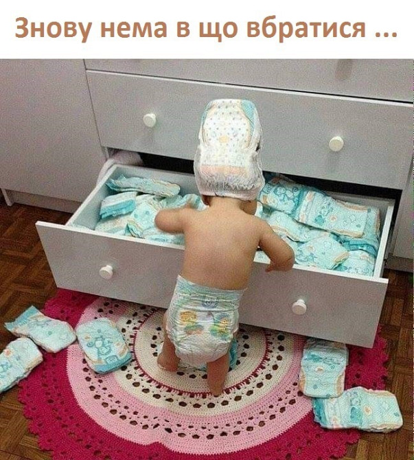 Дитячі кросівки Bobbi Shoes розмір 22 Косів - зображення 11