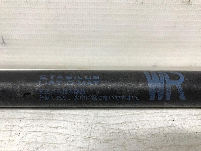 Амортизатор крышки багажника Toyota Avensis 2002-2010 6896009250 (Арт. 31248) Київ - зображення 4