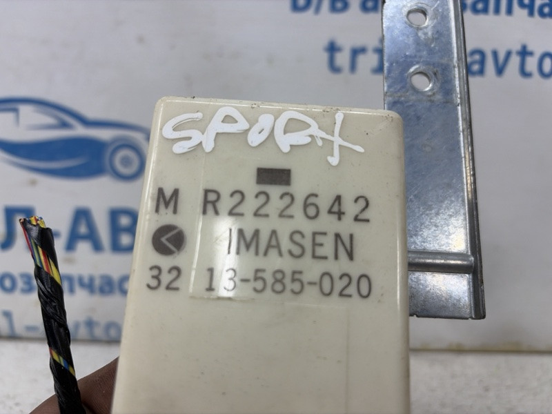 Блок управления Mitsubishi Pajero Sport 1996-2008 MR222642 (Арт. 83790) Київ - зображення 5
