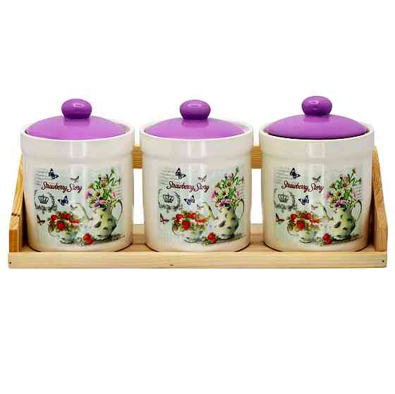 Блюдо овальне Tudor Сітка TU1045-1 30 см Київ