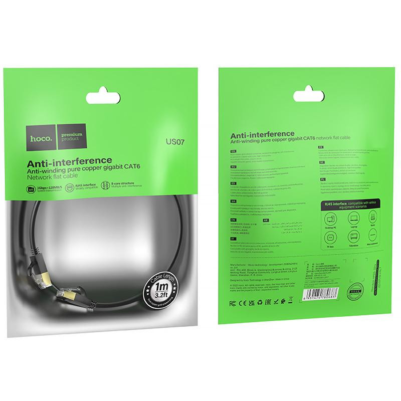 Дата кабель Hoco US07 Level Pro copper gigabit ethernet (1m) Херсон - зображення 5