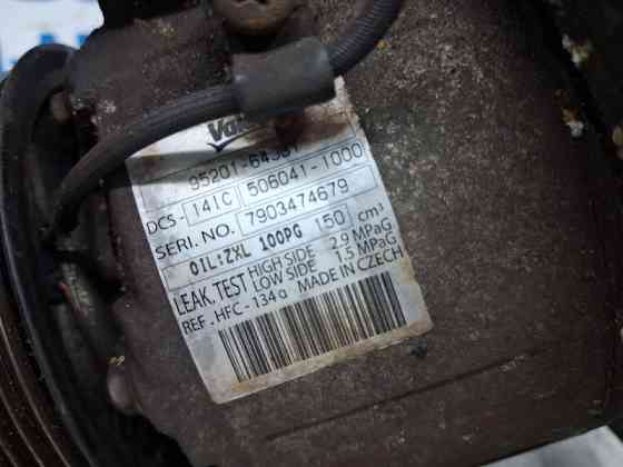 Компрессор кондиционера Suzuki Grand Vitara JT 2.0 БЕНЗИН J20A 2005 (б/у) Киев