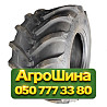 31/15.5R15 VK TYRES VK-106 116B PR8 TL Сельхоз шина Киев