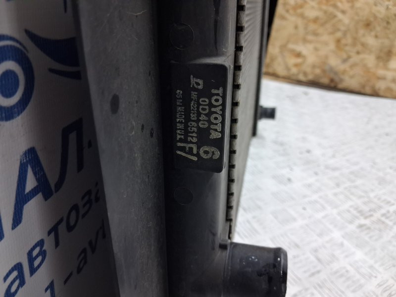 Радиатор основной Toyota Auris E150 1.6 БЕНЗИН 1ZRFAE 2006 (б/у) Киев - изображение 7