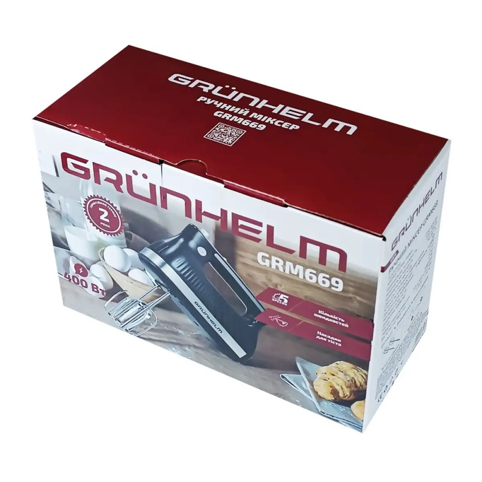 Миксер ручной Grunhelm GRM669 400 Вт черный Киев - изображение 6