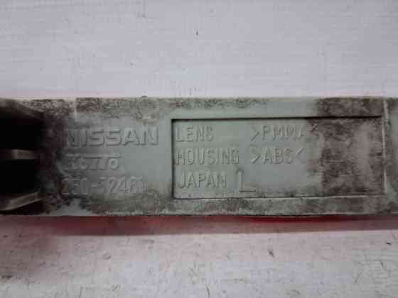 Катафот левый Nissan Juke F15 1.6 TURBO MR16DDT 2010 (б/у) Київ