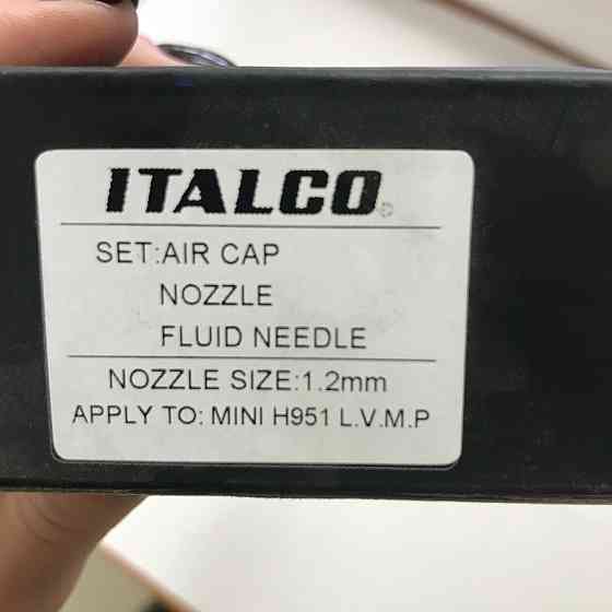 Сопло 1,2мм для краскопульта D-951-MINI LVMP ITALCO NS-D-951-MINI-1.2LM Харків