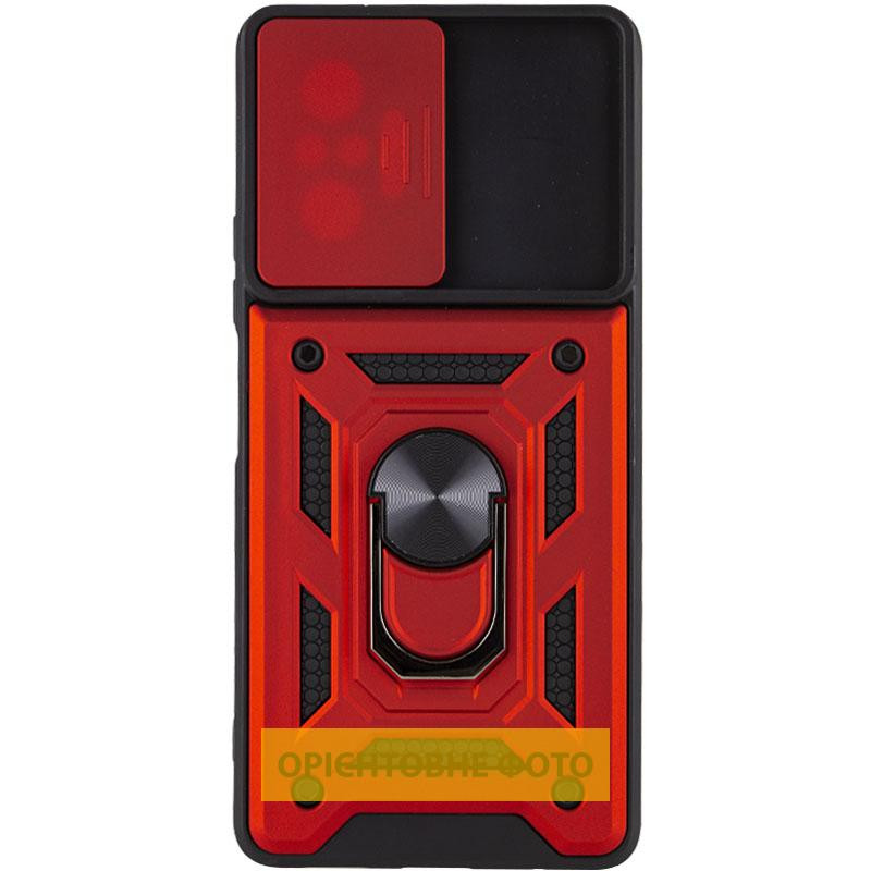 Ударопрочный чехол Camshield Serge Ring для Xiaomi Redmi A5 (Europe version) Херсон - изображение 3