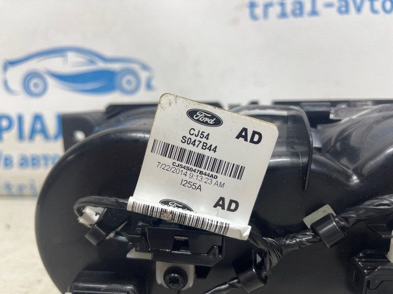 Подстаканник Ford Escape 3 2.0 БЕНЗИН ENR90 2012 (б/у) Київ - зображення 5