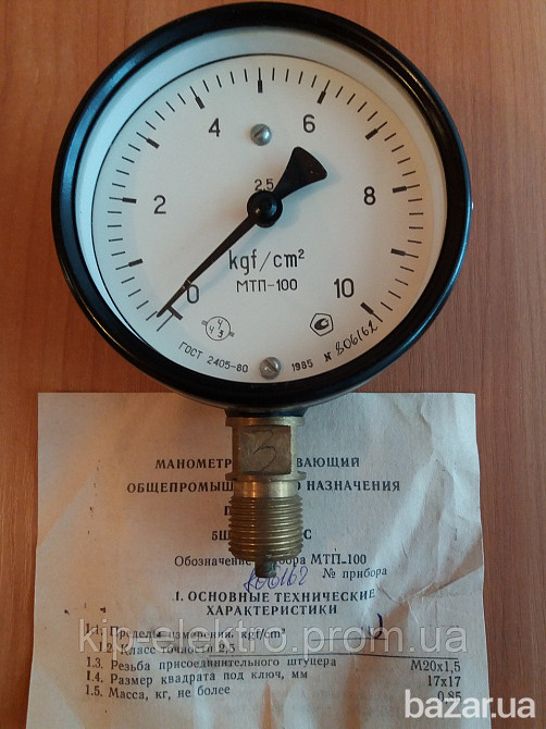 Манометр показывающий МТП-100 (МТП100, МТП 100, МТП) Киев - изображение 1