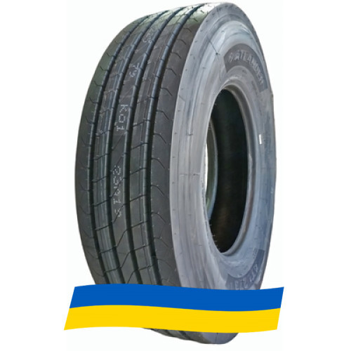 315/80 R22.5 Atlander ATL273 157/154K Рулевая шина Київ - зображення 9
