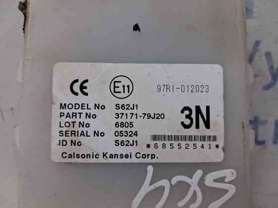 Блок управления Suzuki SX4 2006-2014 3717179J20 (Арт. 65097) Киев