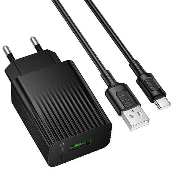 СЗУ Borofone BAS72A Source QC3.0 (1USB-A) + кабель USB to Type-C Херсон