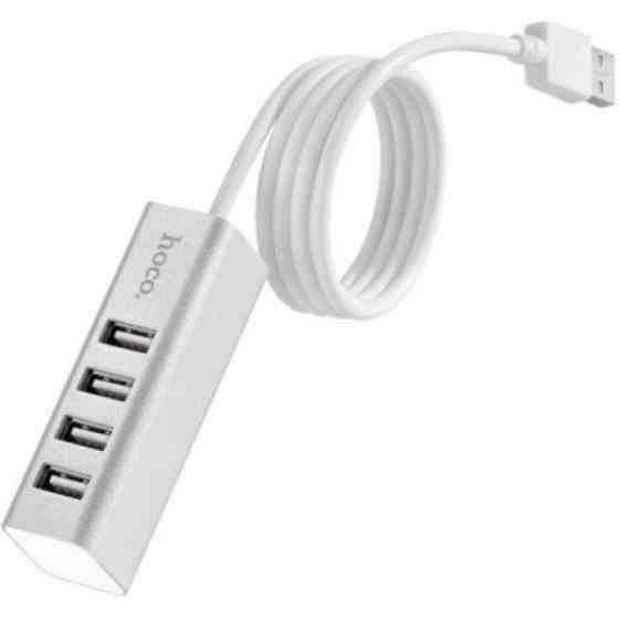 USB HUB HOCO HB1 4USB Line Machine 0.8m Silver (Код товару:15869) Харків