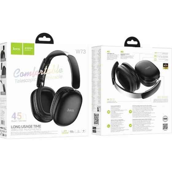 Bluetooth-гарнітура Hoco W73 Graceful Black Харків