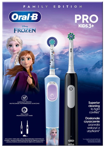 Набор зубных щеток Braun Oral-B Vitality Family Edition D103-Frozen 2 шт Київ - зображення 2