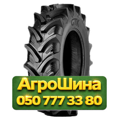 650/65R42 GTK RS200 168/165A8 Сельхоз шина Київ - зображення 1