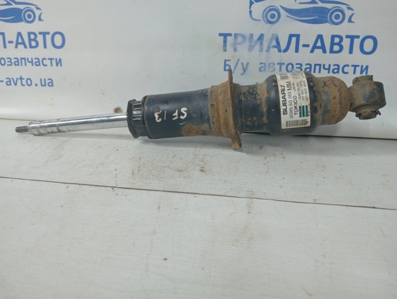 Амортизатор задний Subaru Forester SJ 2.0 DIESEL EE20Z 2012 (б/у) Київ - зображення 1