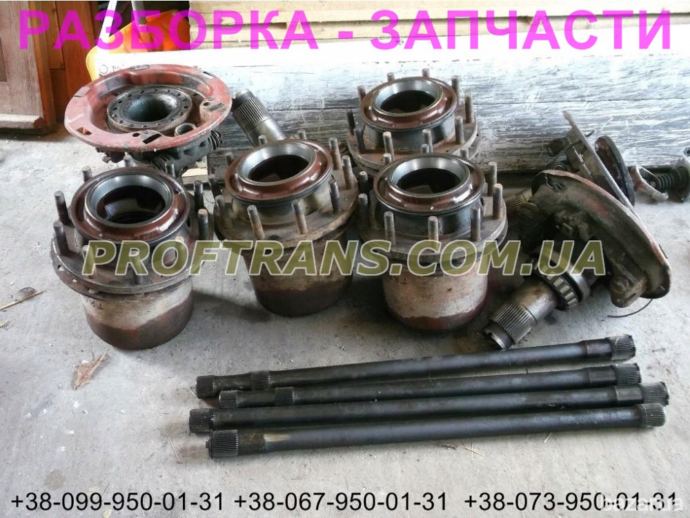 Разборка авто Iveco Eurotrakker 6х4 ивеко тракер авторазборка запчасти Дніпро - зображення 4