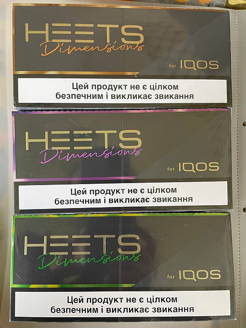Стики Heets Опт від 10 блоків Heets Terea Neo Iqos Киев - изображение 1