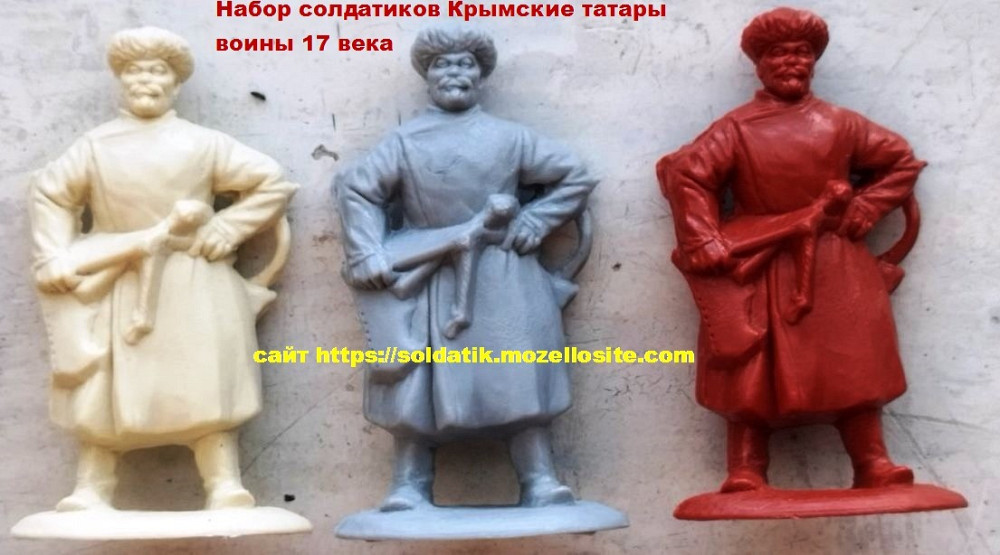 Набор солдатиков Крымские татары воины 8шт. Коллекционные солдатики, фигурки, игрушки, подарки Київ - зображення 10