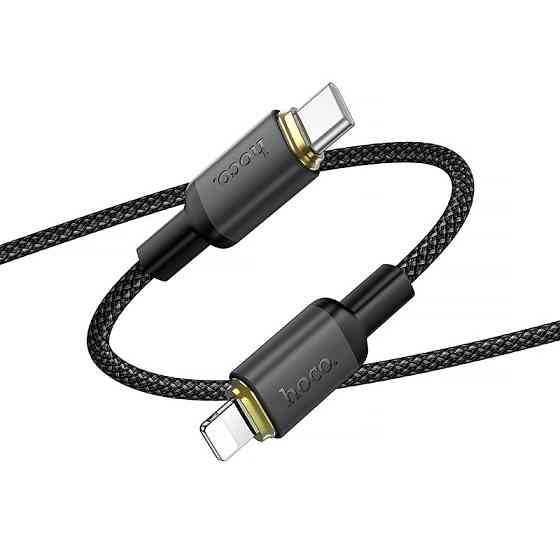 Дата кабель Hoco X128 Benefit Type-C to Lightning 30W (1m) Херсон