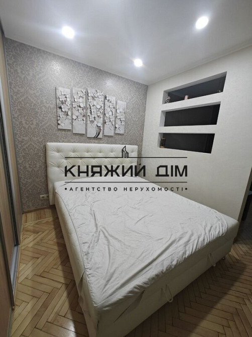 Оренда однокімнатної квартири біля залізничного вокзалу Дарниця Київ - зображення 2