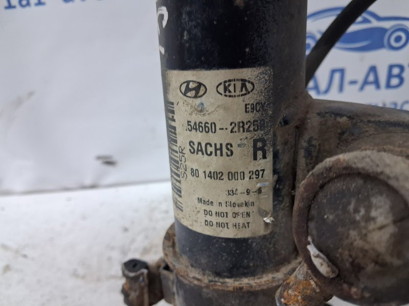 Амортизатор передний правый Hyundai I30 2007-2012 546612L200 (Арт. 76989) Київ - зображення 2