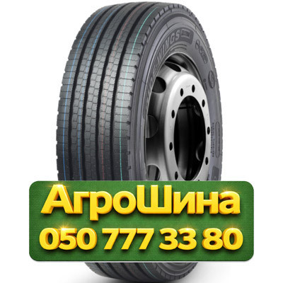 245/70R19.5 LingLong KLS200 136/134M PR16 Рулевая грузовая шина Київ - зображення 1