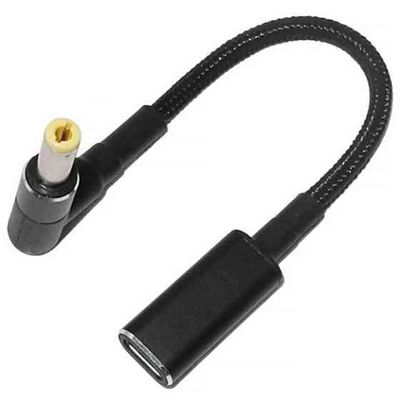 Кабель USB-C Female to DC 100W с набором переходников для ноутбука 12in1 Херсон