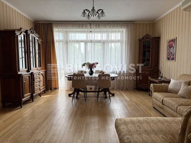 долгосрочная аренда 4-к квартира Киев, Печерский, 1300 $/мес. Київ - зображення 3