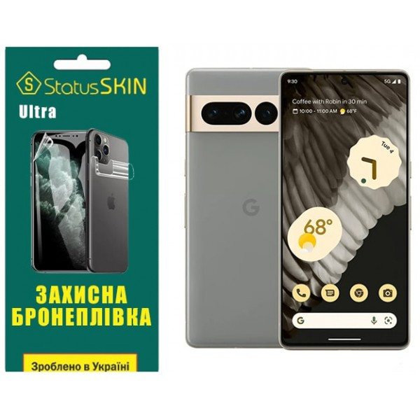 Поліуретанова плівка StatusSKIN Ultra на екран Google Pixel 7 Pro Глянцева (Код товару:32382) Харків - зображення 2