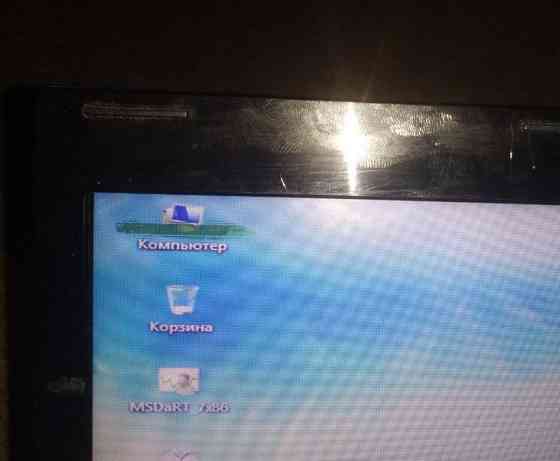 Ноутбук HP ProBook 4525s Київ