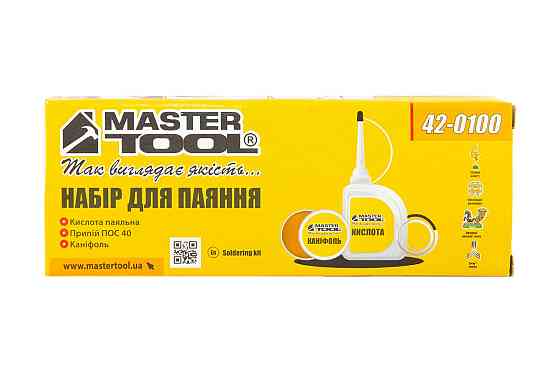 Набір для паяння MASTERTOOL кислота/припій/каніфоль 42-0100 Харків
