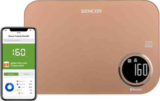 Весы кухонные Sencor SKS7076GD 5 кг золотистые Киев