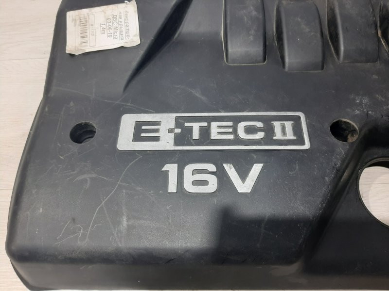 Декоративная крышка ДВС Nissan Micra 2003-2010  (Арт. 8275) Київ - зображення 2