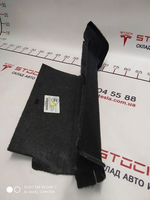 Накладка нижняя ланжерона заднего левого AWD (SUBWFR) Tesla model S, model S REST 1045204-00-B Київ - зображення 2