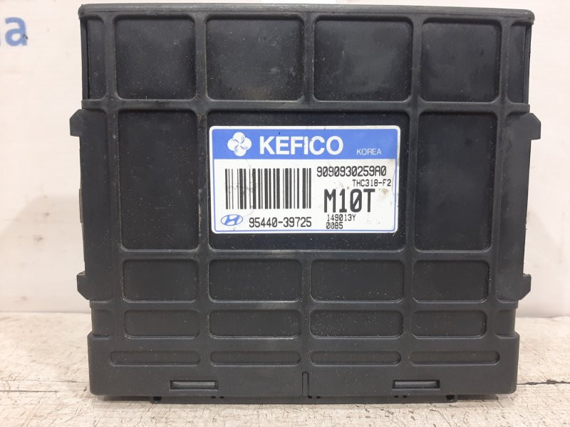 Блок управления АКПП Hyundai Tucson 2004-2009 9544039725 (Арт. 23843) Київ - зображення 1