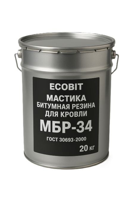 Битумная резина для кровли МБР-34 Ecobit ГОСТ 30693-2000 Днепр - изображение 1