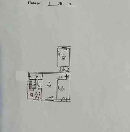 продажа 3-к квартира Киев, Печерский, 79000 $ Київ