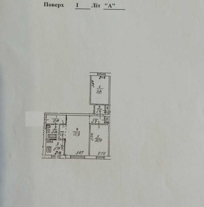 продажа 3-к квартира Киев, Печерский, 79000 $ Киев - изображение 5