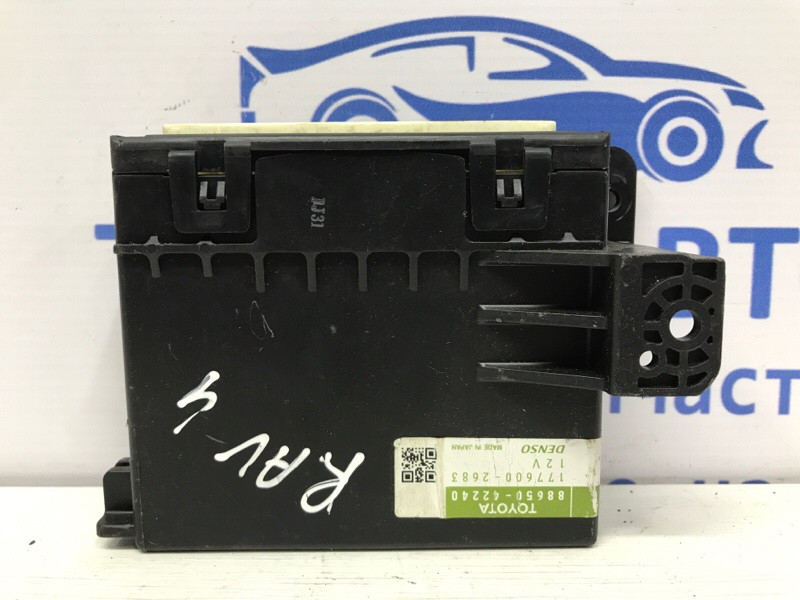 Блок управления Toyota RAV 4 2005-2016 8865042240 (Арт. 49389) Киев - изображение 1