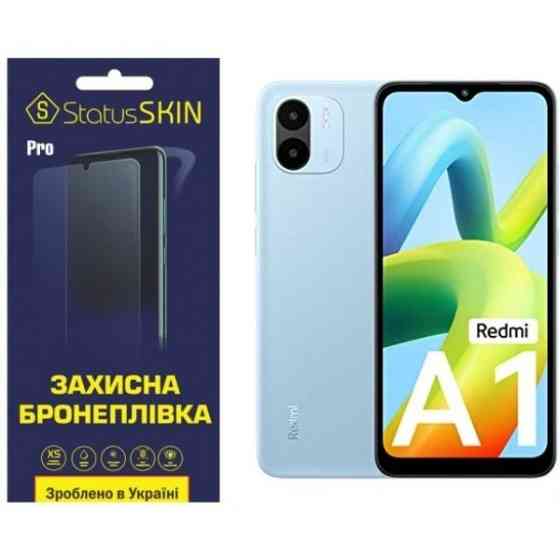 Поліуретанова плівка StatusSKIN Base на корпус Xiaomi Redmi A1/A2 Глянцева (Код товару:22965) Харьков