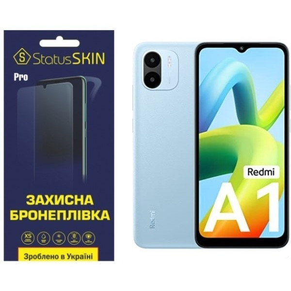 Поліуретанова плівка StatusSKIN Base на корпус Xiaomi Redmi A1/A2 Глянцева (Код товару:22965) Харьков - изображение 1
