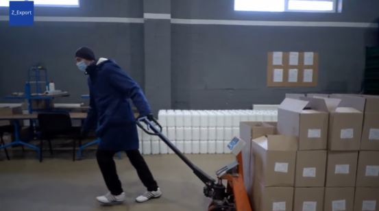 Продаж готового бізнесу: Екологічна фабрика побутової хімії Вінниця
