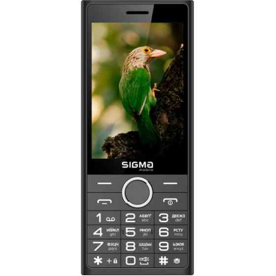 Телефон Sigma mobile X-Style 353 Trend Black (Код товару:40659) Харків