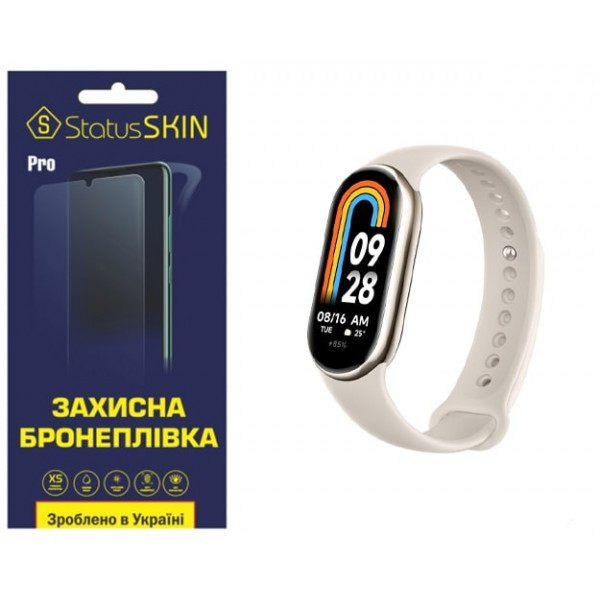 Поліуретанова плівка StatusSKIN Pro на екран Xiaomi Mi Band 8/9 Матова (Код товару:30113) Харків - зображення 1