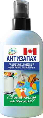 Біопрепарати Bio Septix серія Антизапах Дніпро